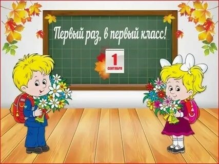 Рисуно45.jpg